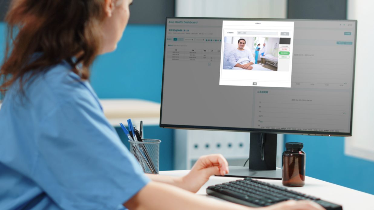 Asus telehealth hospitals